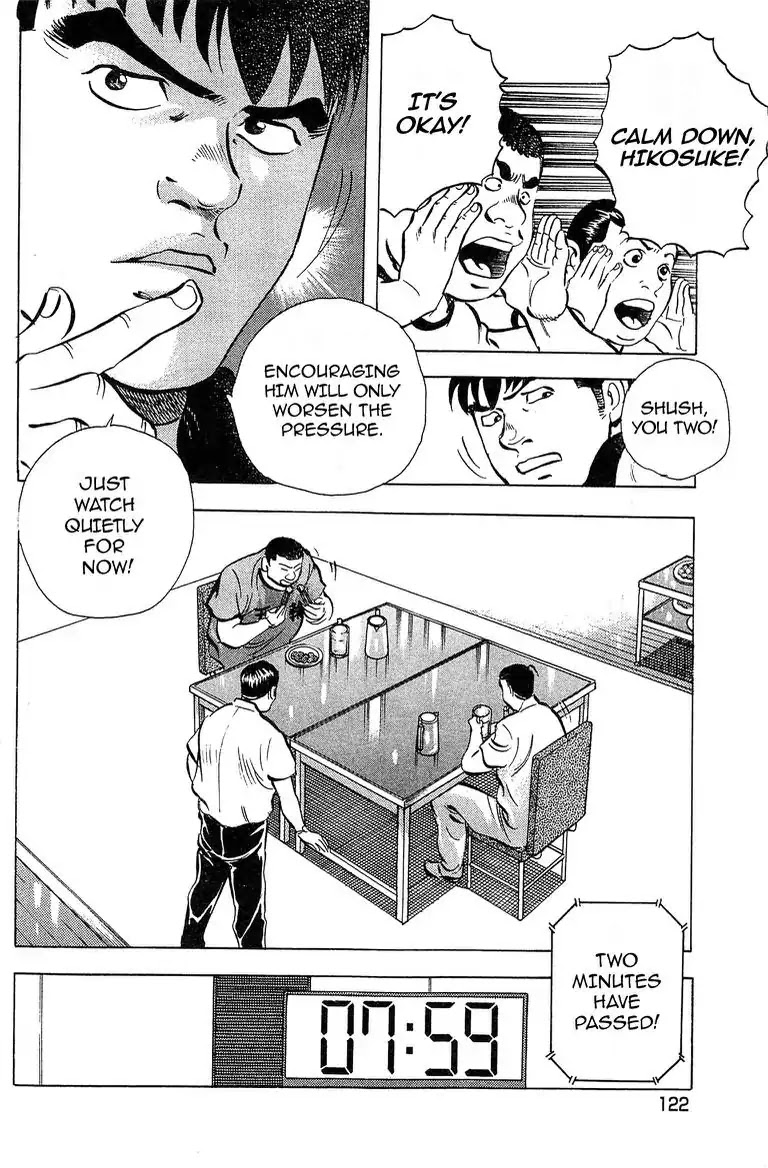 Super Food Bowl Chapter 50 page 13 - Chapter 50: Vol.6 Bowl 50: Crushing Pressure!