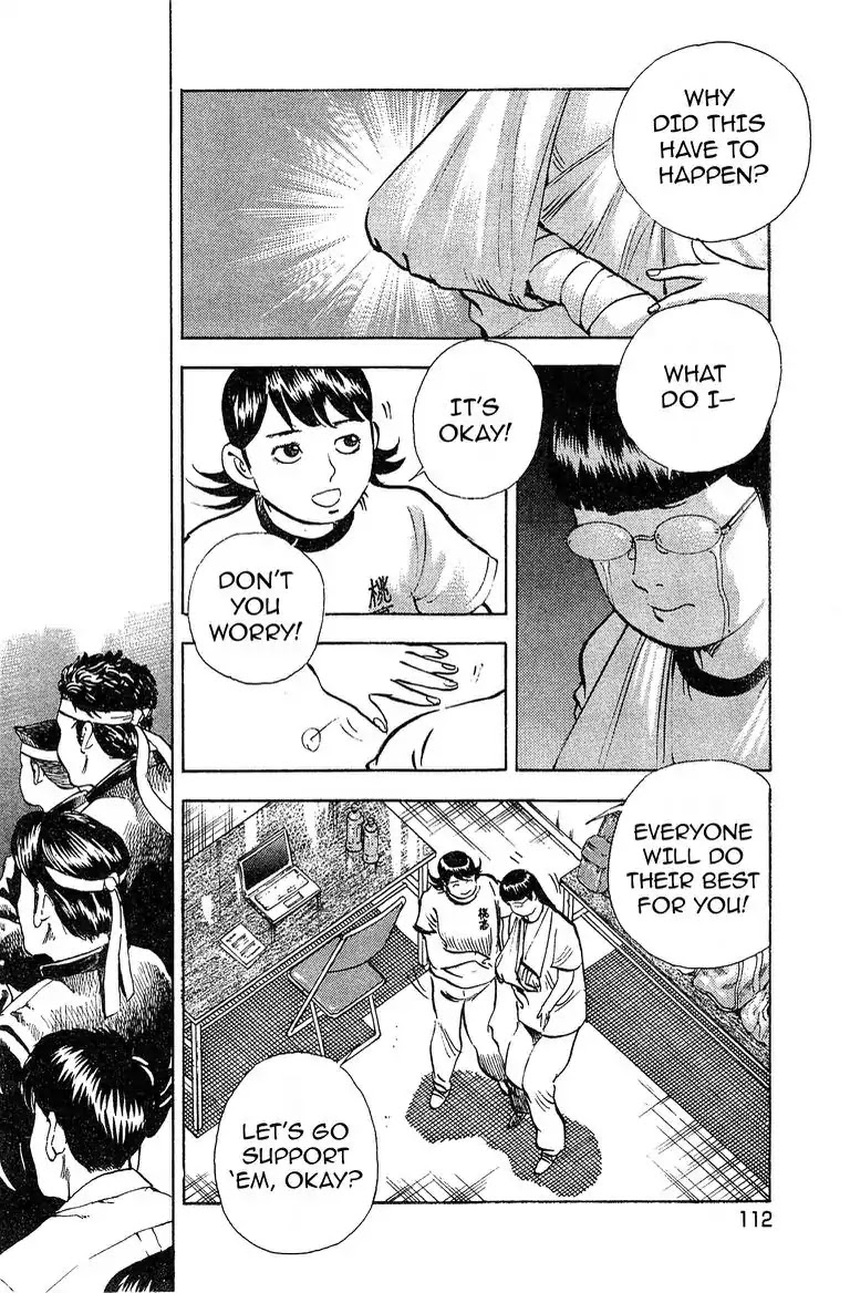 Super Food Bowl Chapter 50 page 3 - Chapter 50: Vol.6 Bowl 50: Crushing Pressure!