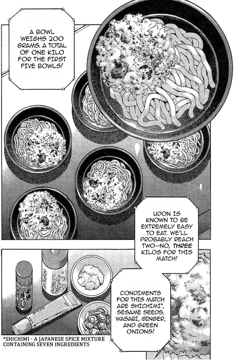 Super Food Bowl Chapter 51 page 15 - Chapter 51: Vol.6 Bowl 51: The Clincher!
