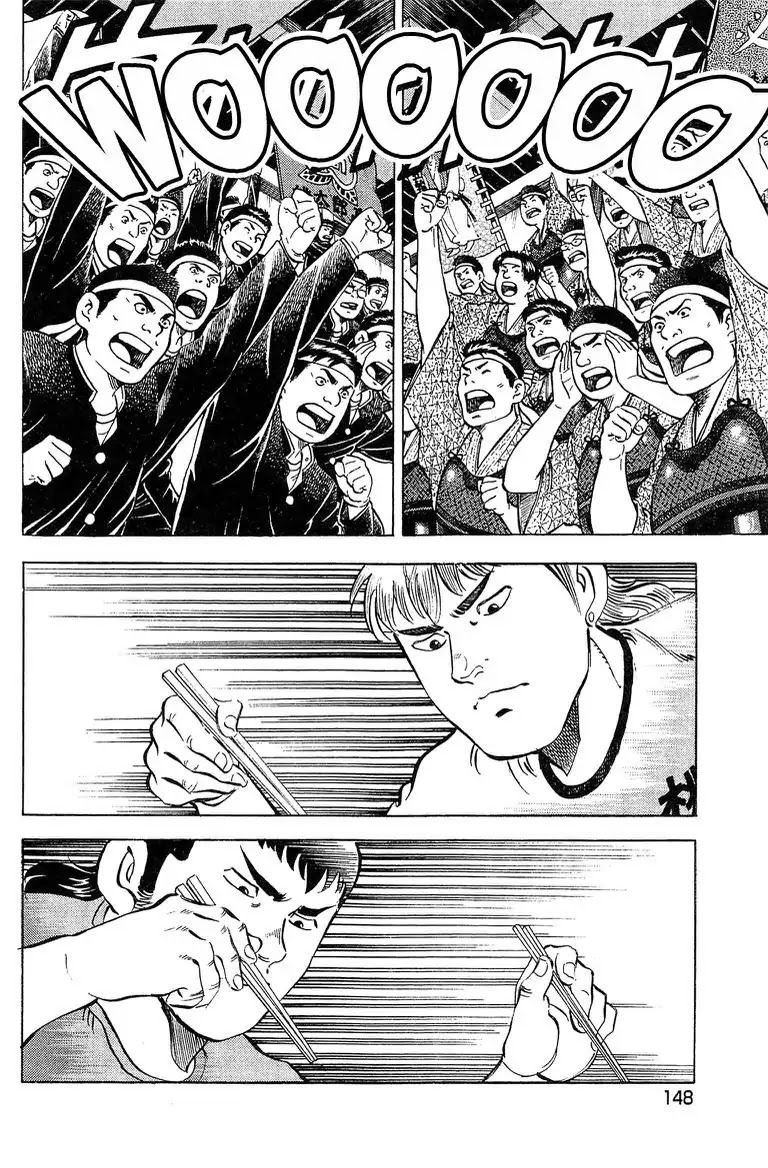 Super Food Bowl Chapter 51 page 17 - Chapter 51: Vol.6 Bowl 51: The Clincher!