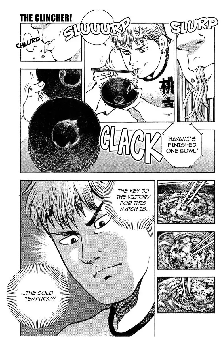 Super Food Bowl Chapter 51 page 22 - Chapter 51: Vol.6 Bowl 51: The Clincher!