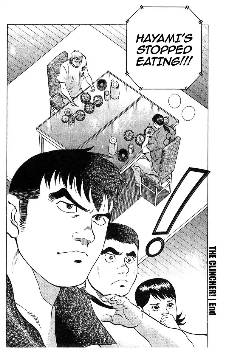 Super Food Bowl Chapter 51 page 23 - Chapter 51: Vol.6 Bowl 51: The Clincher!