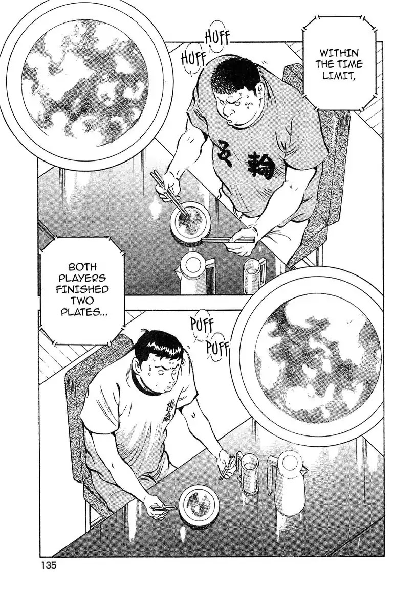 Super Food Bowl Chapter 51 page 3 - Chapter 51: Vol.6 Bowl 51: The Clincher!