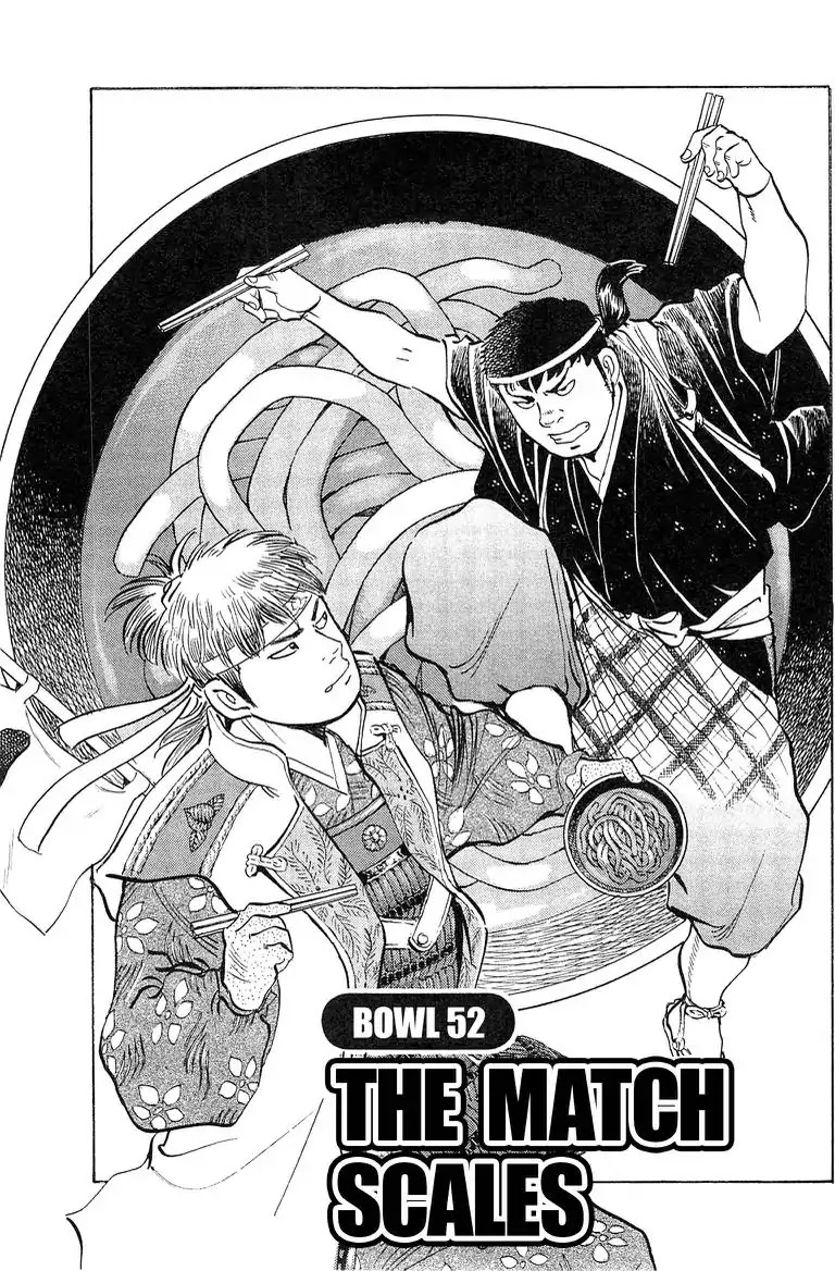 Super Food Bowl Chapter 52 page 1 - Chapter 52: Vol.6 Bowl 52: The Match Scales
