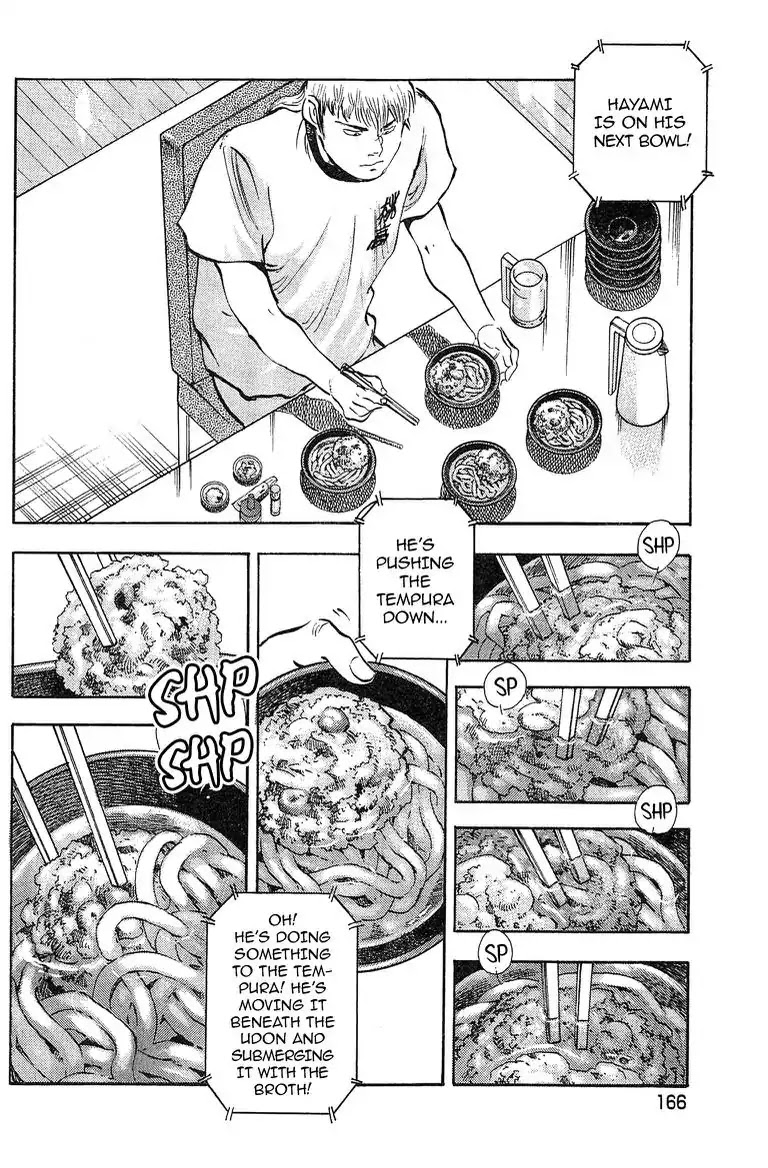 Super Food Bowl Chapter 52 page 12 - Chapter 52: Vol.6 Bowl 52: The Match Scales