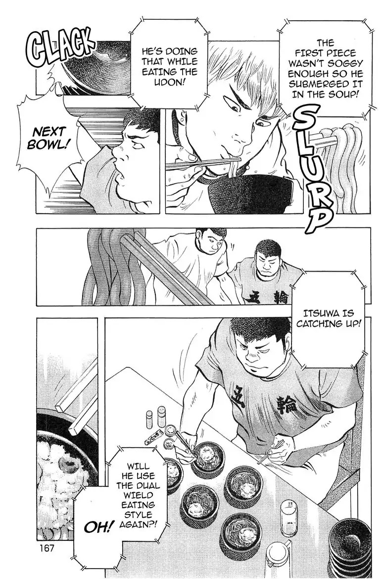 Super Food Bowl Chapter 52 page 13 - Chapter 52: Vol.6 Bowl 52: The Match Scales