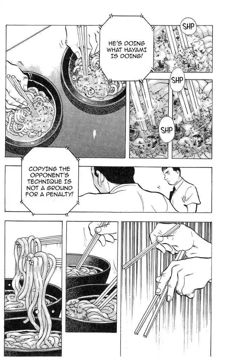 Super Food Bowl Chapter 52 page 14 - Chapter 52: Vol.6 Bowl 52: The Match Scales
