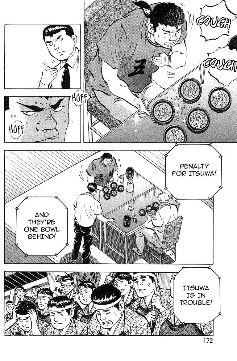Super Food Bowl Chapter 52 page 18 - Chapter 52: Vol.6 Bowl 52: The Match Scales