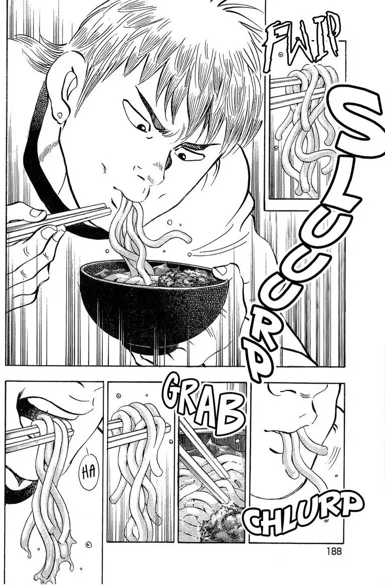 Super Food Bowl Chapter 53 page 13 - Vol.6 Final Bowl: The Momo High Spirit