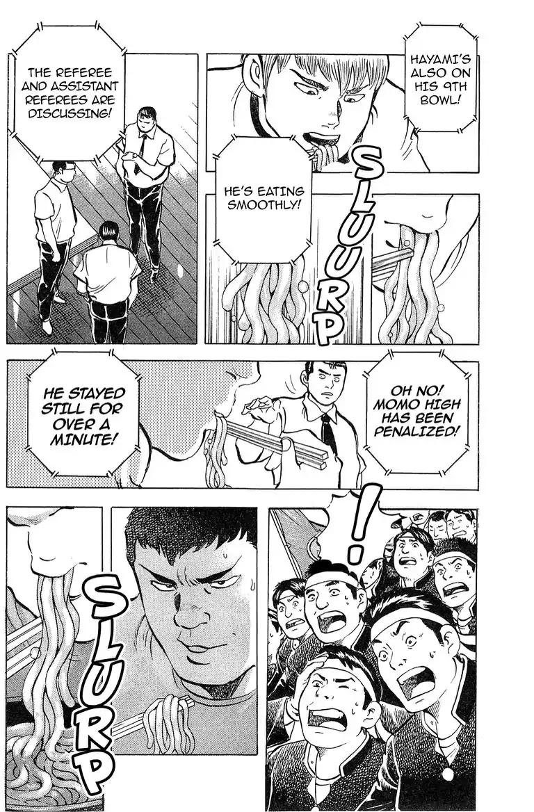 Super Food Bowl Chapter 53 page 15 - Vol.6 Final Bowl: The Momo High Spirit