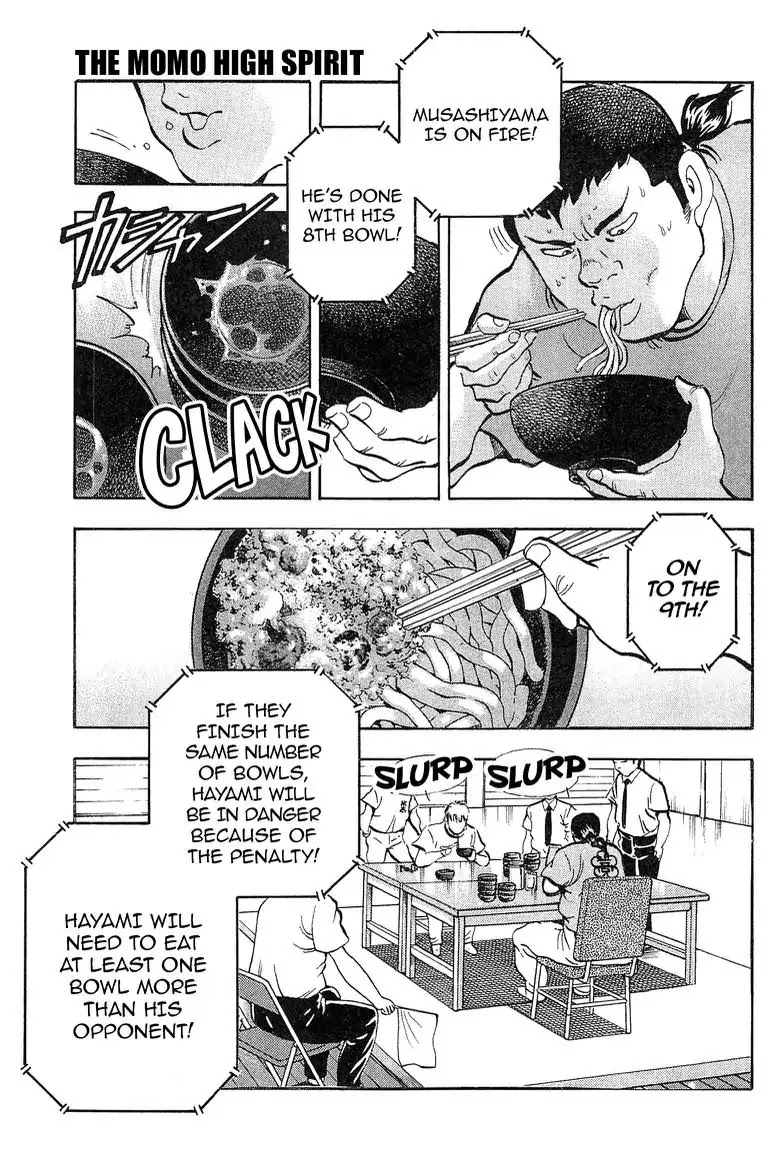 Super Food Bowl Chapter 53 page 16 - Vol.6 Final Bowl: The Momo High Spirit
