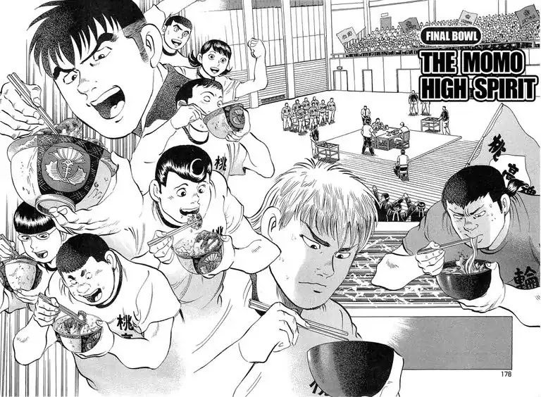 Super Food Bowl Chapter 53 page 2 - Vol.6 Final Bowl: The Momo High Spirit