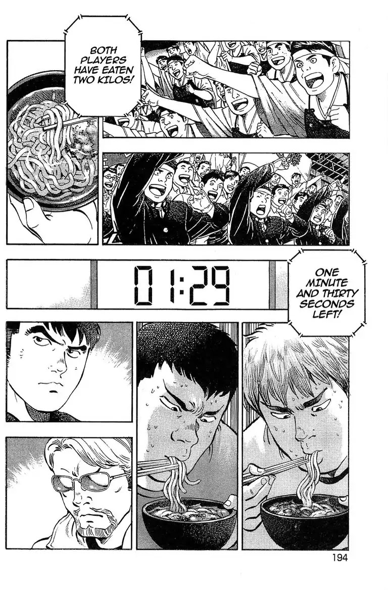 Super Food Bowl Chapter 53 page 20 - Vol.6 Final Bowl: The Momo High Spirit