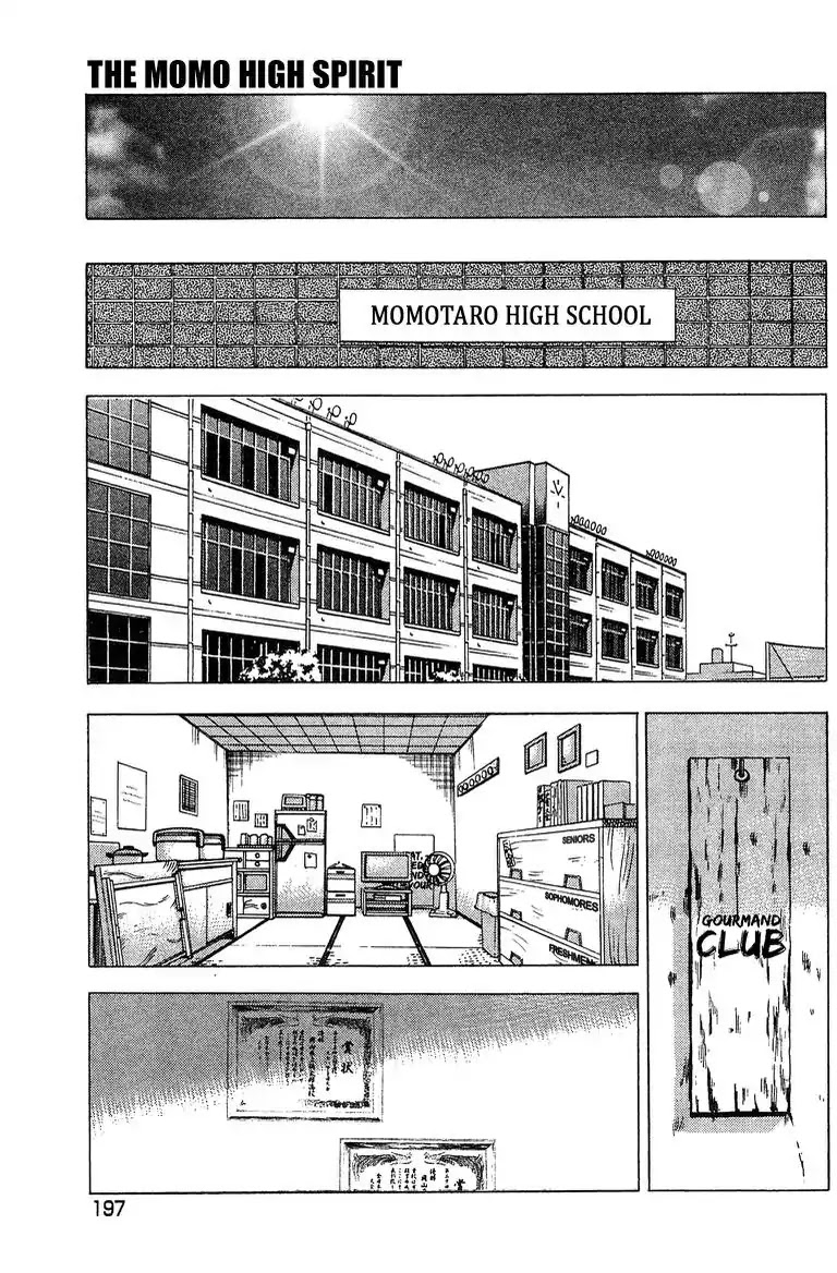 Super Food Bowl Chapter 53 page 23 - Vol.6 Final Bowl: The Momo High Spirit