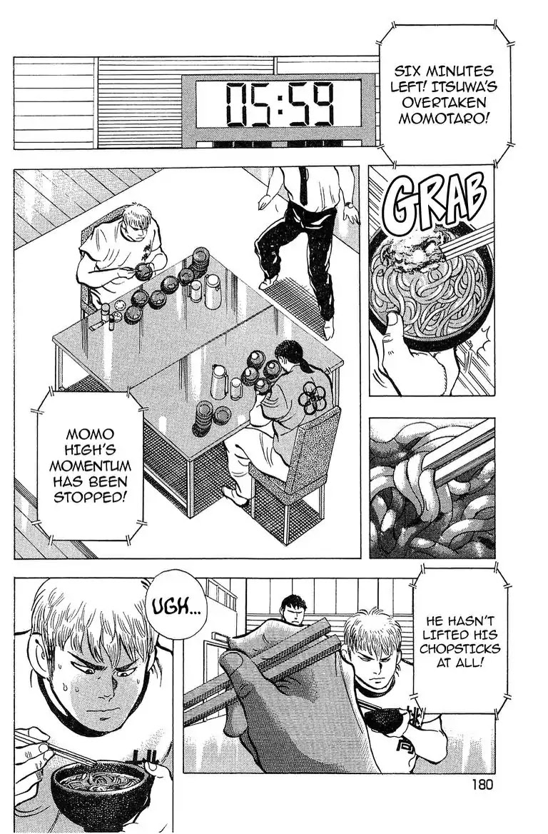 Super Food Bowl Chapter 53 page 5 - Vol.6 Final Bowl: The Momo High Spirit