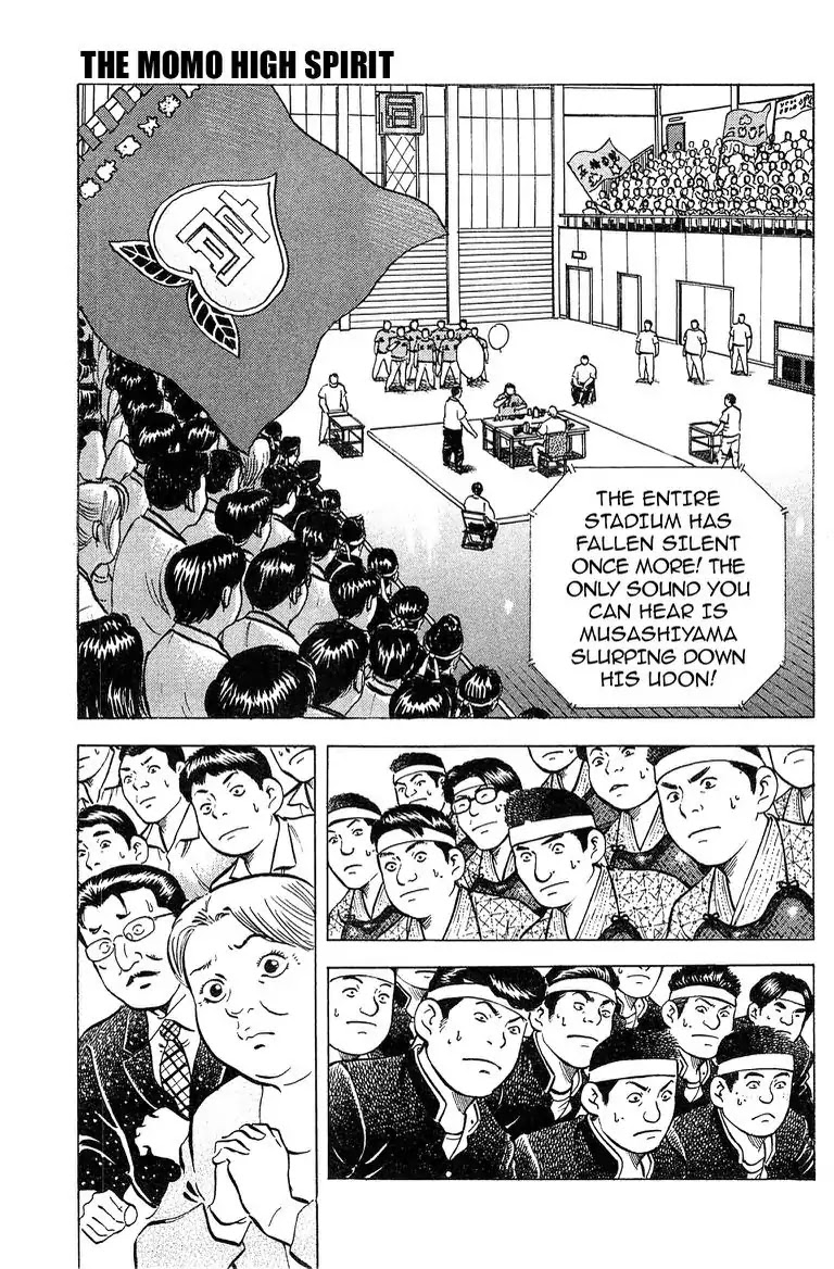 Super Food Bowl Chapter 53 page 6 - Vol.6 Final Bowl: The Momo High Spirit