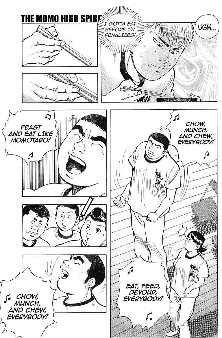 Super Food Bowl Chapter 53 page 8 - Vol.6 Final Bowl: The Momo High Spirit