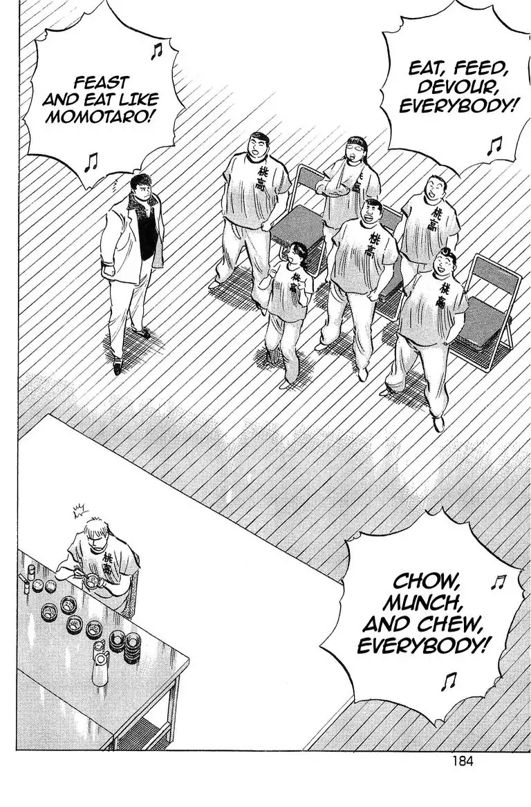Super Food Bowl Chapter 53 page 9 - Vol.6 Final Bowl: The Momo High Spirit