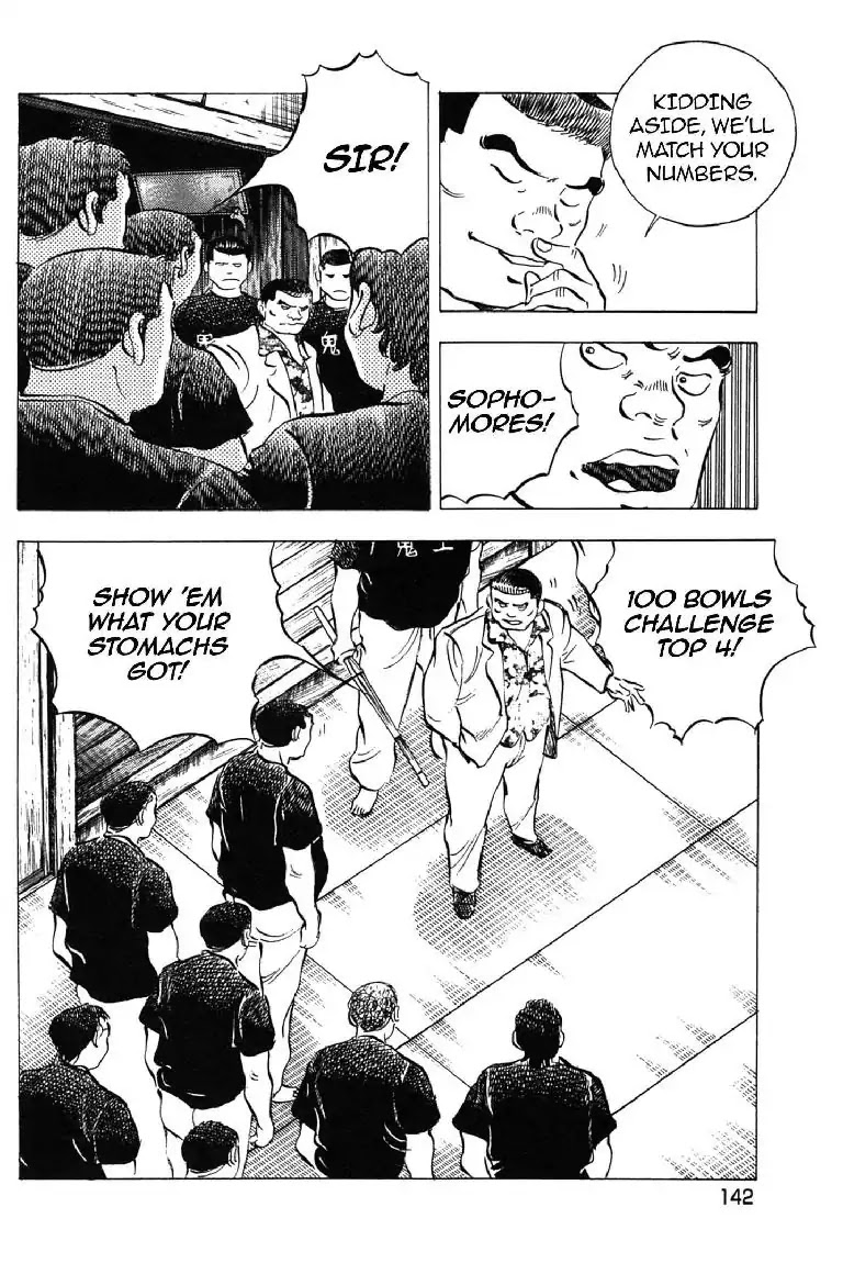 Super Food Bowl Chapter 6 page 10 - Chapter 6: Vol.1 Bowl 6: Onigiri Munxh