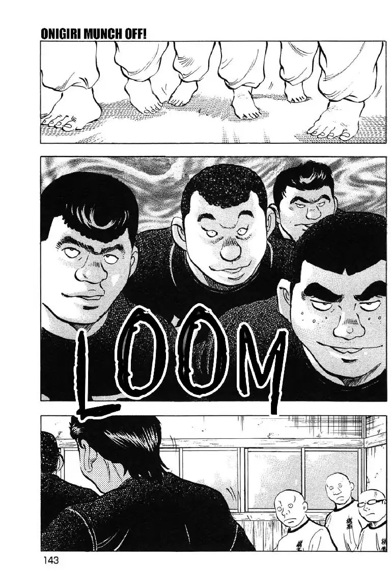 Super Food Bowl Chapter 6 page 11 - Chapter 6: Vol.1 Bowl 6: Onigiri Munxh