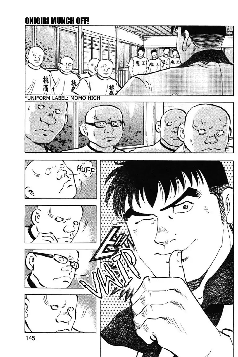 Super Food Bowl Chapter 6 page 13 - Chapter 6: Vol.1 Bowl 6: Onigiri Munxh