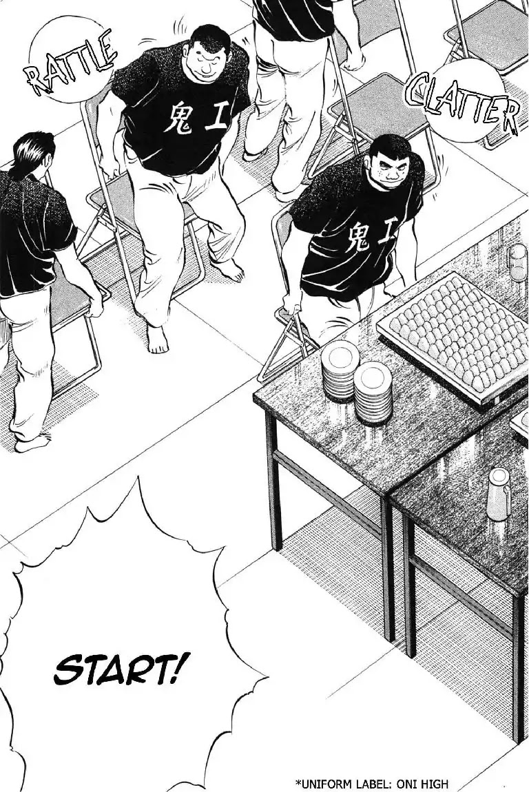 Super Food Bowl Chapter 6 page 15 - Chapter 6: Vol.1 Bowl 6: Onigiri Munxh