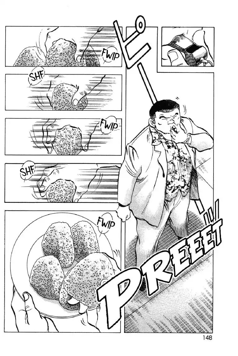 Super Food Bowl Chapter 6 page 16 - Chapter 6: Vol.1 Bowl 6: Onigiri Munxh