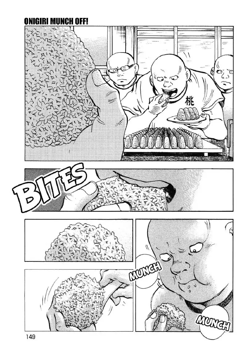 Super Food Bowl Chapter 6 page 17 - Chapter 6: Vol.1 Bowl 6: Onigiri Munxh