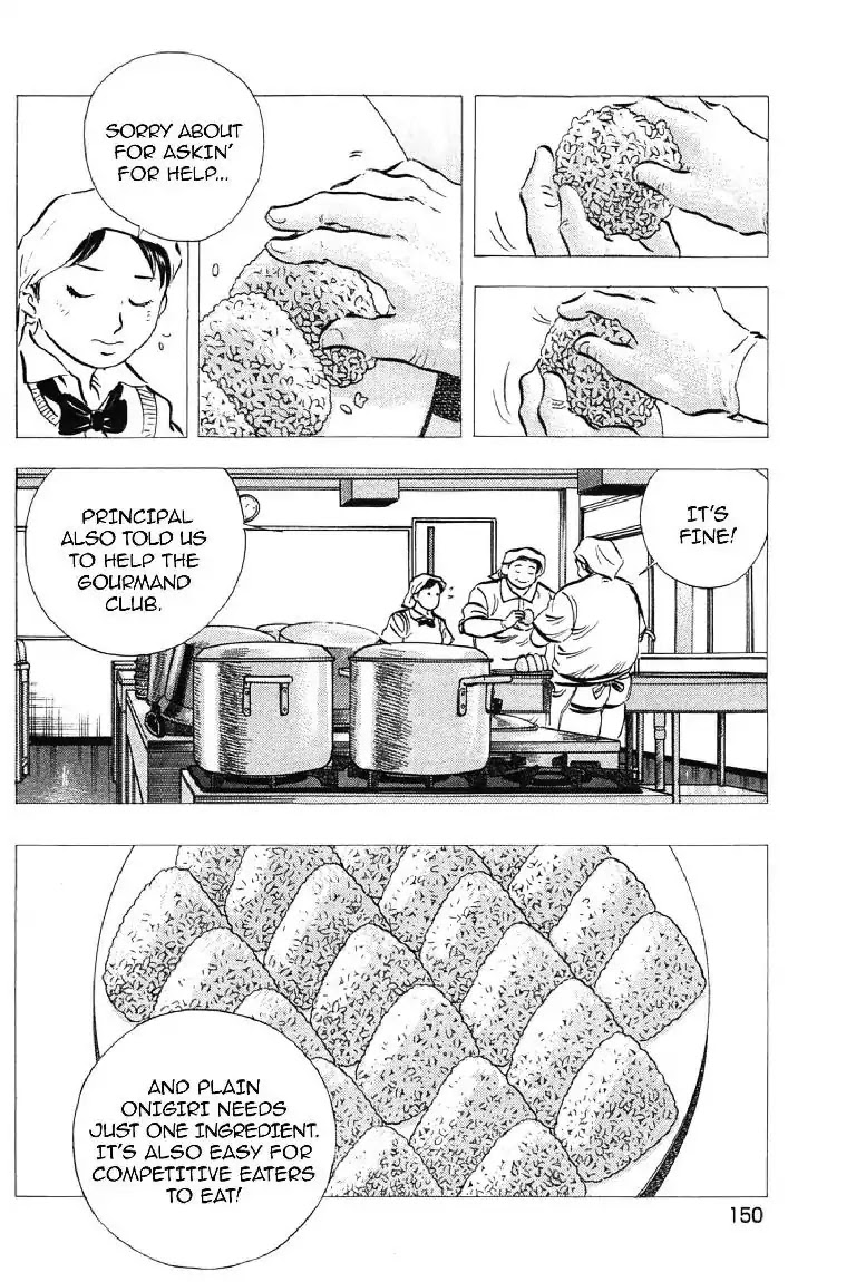 Super Food Bowl Chapter 6 page 18 - Chapter 6: Vol.1 Bowl 6: Onigiri Munxh