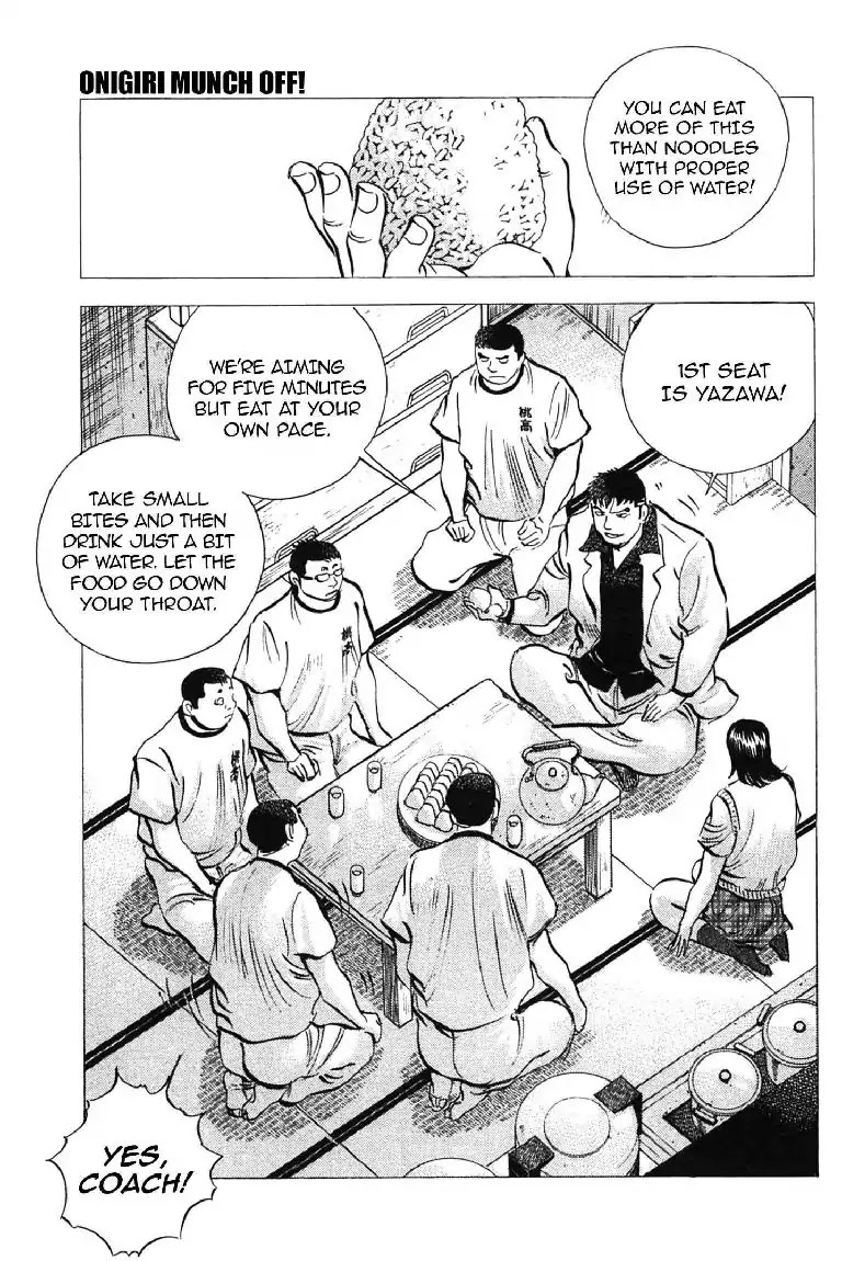 Super Food Bowl Chapter 6 page 19 - Chapter 6: Vol.1 Bowl 6: Onigiri Munxh