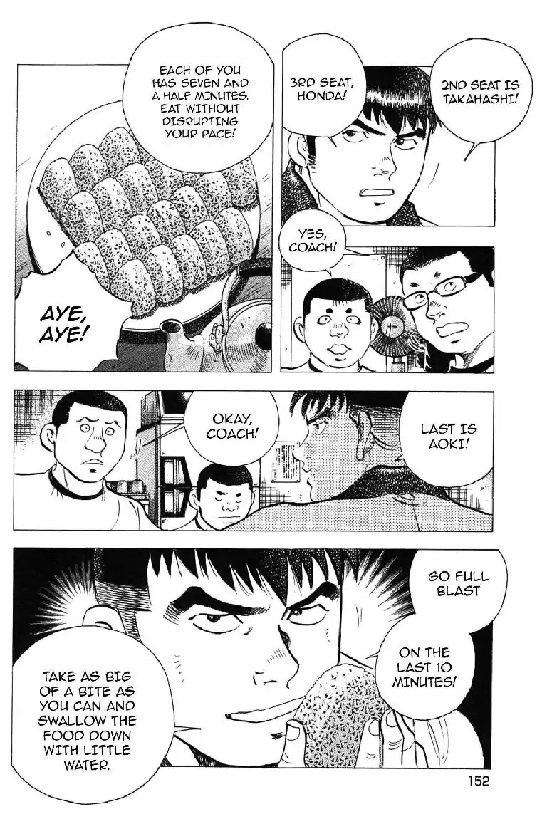 Super Food Bowl Chapter 6 page 20 - Chapter 6: Vol.1 Bowl 6: Onigiri Munxh