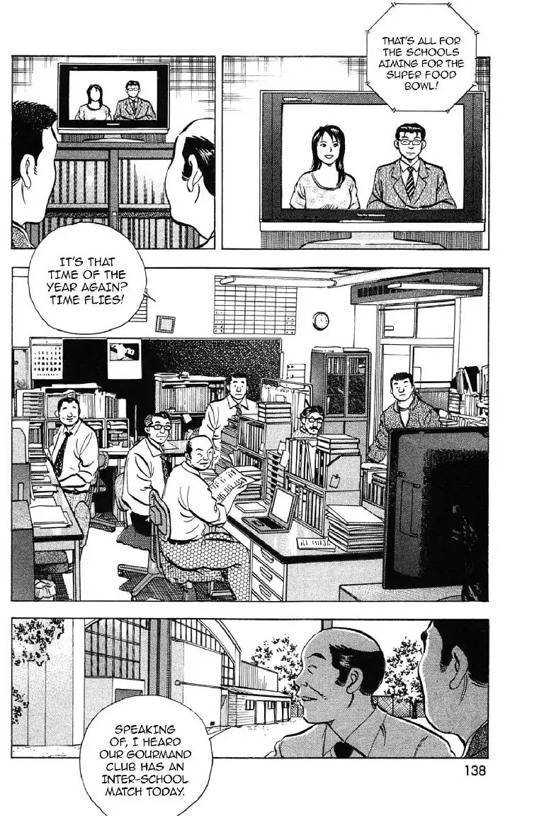 Super Food Bowl Chapter 6 page 6 - Chapter 6: Vol.1 Bowl 6: Onigiri Munxh