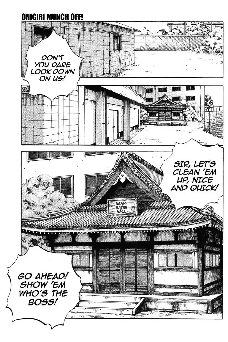Super Food Bowl Chapter 6 page 7 - Chapter 6: Vol.1 Bowl 6: Onigiri Munxh
