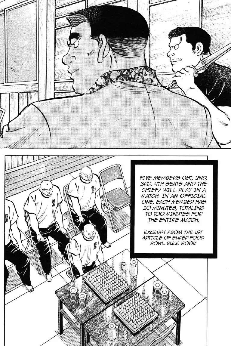 Super Food Bowl Chapter 6 page 8 - Chapter 6: Vol.1 Bowl 6: Onigiri Munxh