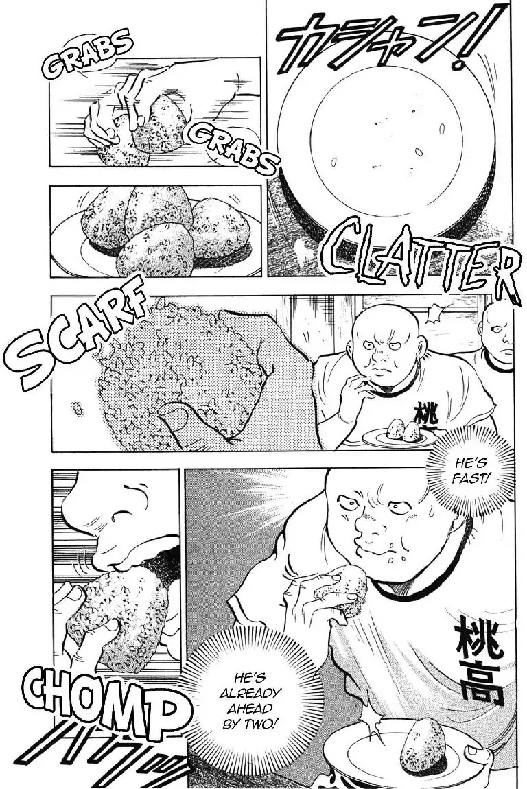 Super Food Bowl Chapter 7 page 1 - Chapter 7: Vol.1 Bowl 7: Peach Boy vs The Ogre