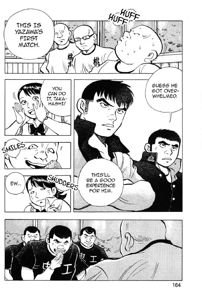Super Food Bowl Chapter 7 page 10 - Chapter 7: Vol.1 Bowl 7: Peach Boy vs The Ogre