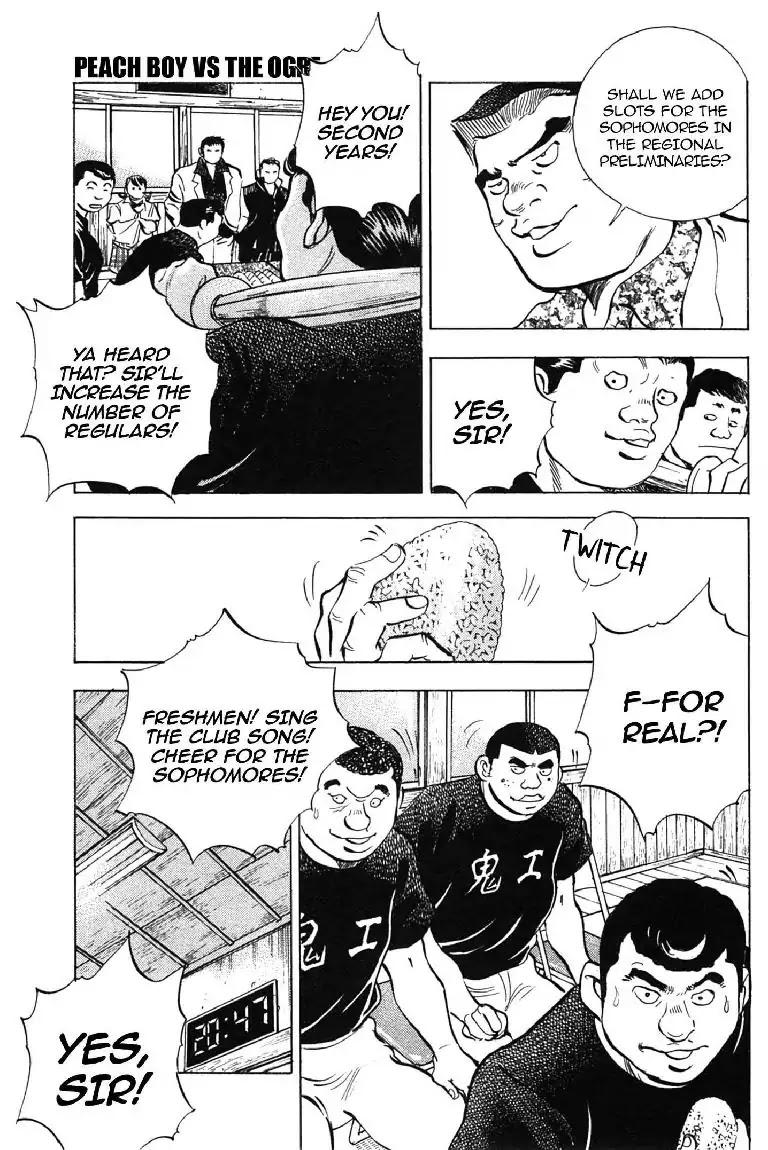Super Food Bowl Chapter 7 page 13 - Chapter 7: Vol.1 Bowl 7: Peach Boy vs The Ogre