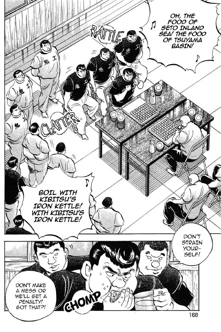 Super Food Bowl Chapter 7 page 14 - Chapter 7: Vol.1 Bowl 7: Peach Boy vs The Ogre
