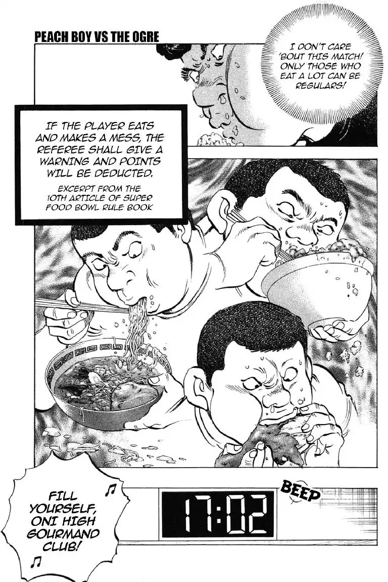 Super Food Bowl Chapter 7 page 15 - Chapter 7: Vol.1 Bowl 7: Peach Boy vs The Ogre