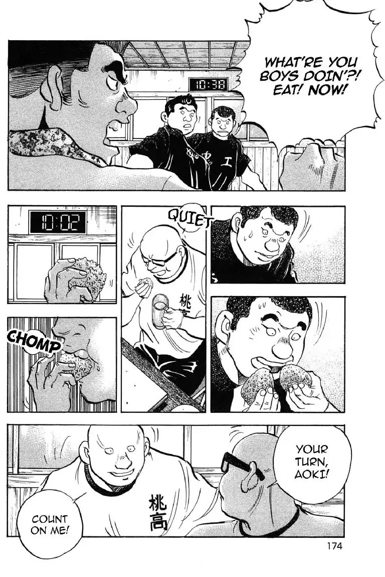 Super Food Bowl Chapter 7 page 20 - Chapter 7: Vol.1 Bowl 7: Peach Boy vs The Ogre