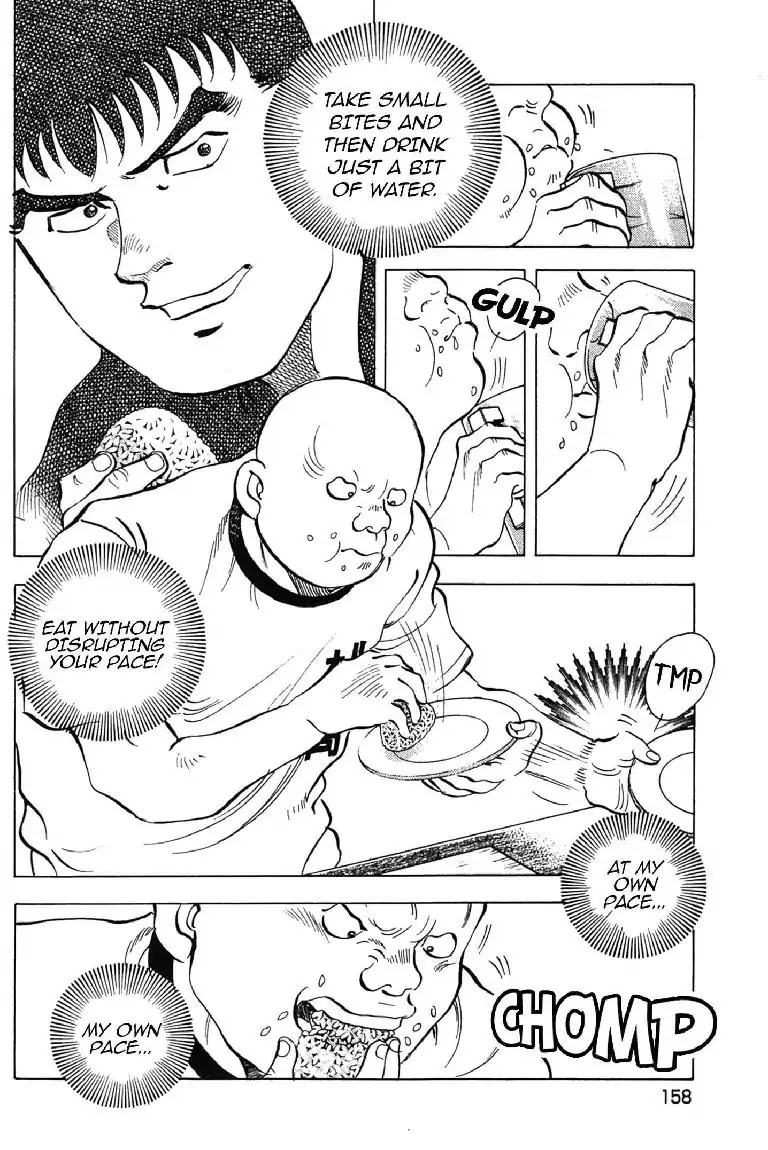 Super Food Bowl Chapter 7 page 4 - Chapter 7: Vol.1 Bowl 7: Peach Boy vs The Ogre