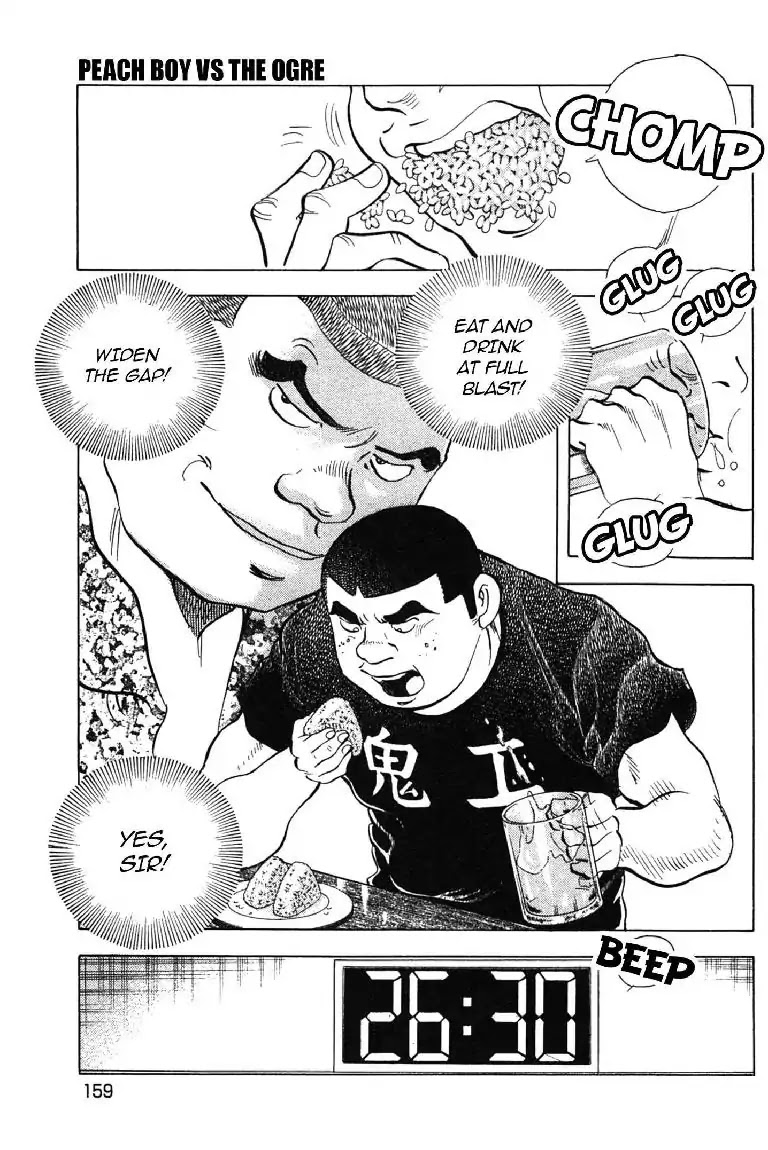 Super Food Bowl Chapter 7 page 5 - Chapter 7: Vol.1 Bowl 7: Peach Boy vs The Ogre