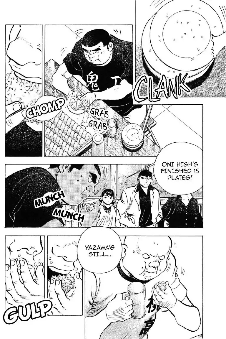 Super Food Bowl Chapter 7 page 6 - Chapter 7: Vol.1 Bowl 7: Peach Boy vs The Ogre