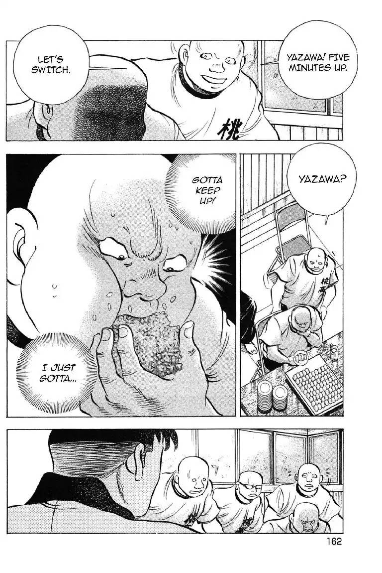 Super Food Bowl Chapter 7 page 8 - Chapter 7: Vol.1 Bowl 7: Peach Boy vs The Ogre