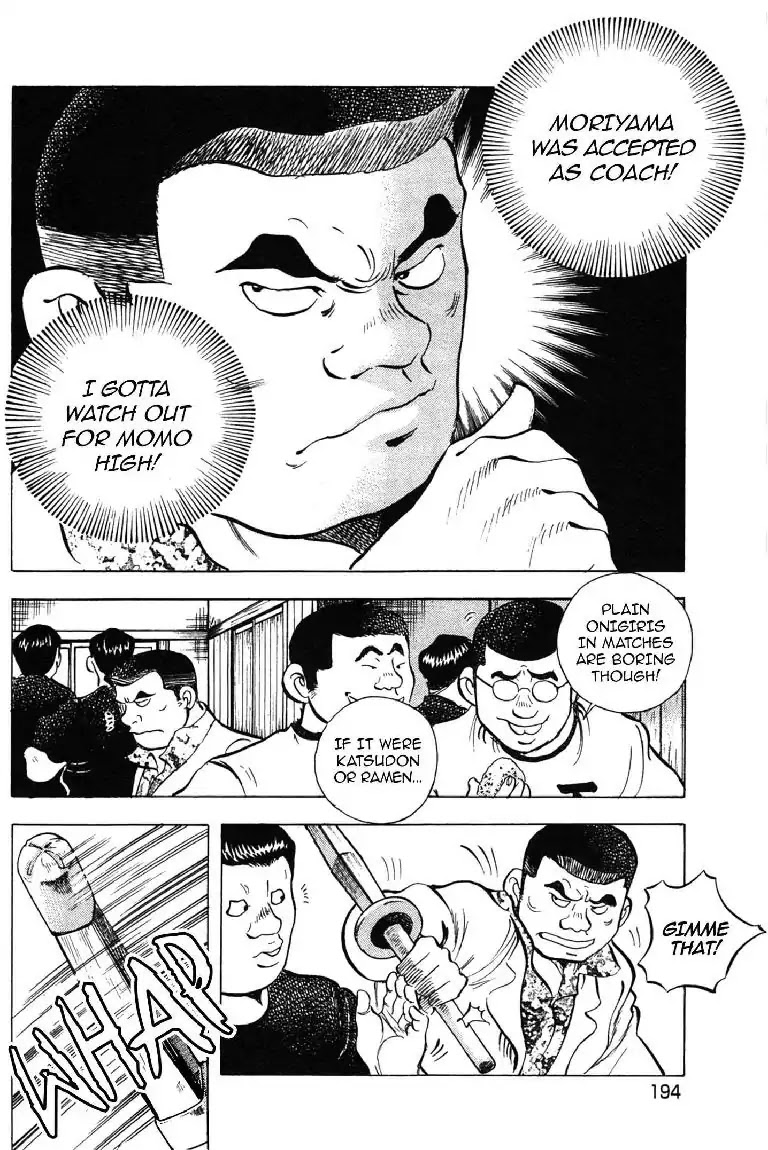 Super Food Bowl Chapter 8 page 18 - Chapter 8: Vol.1 Bowl 8: Match Results