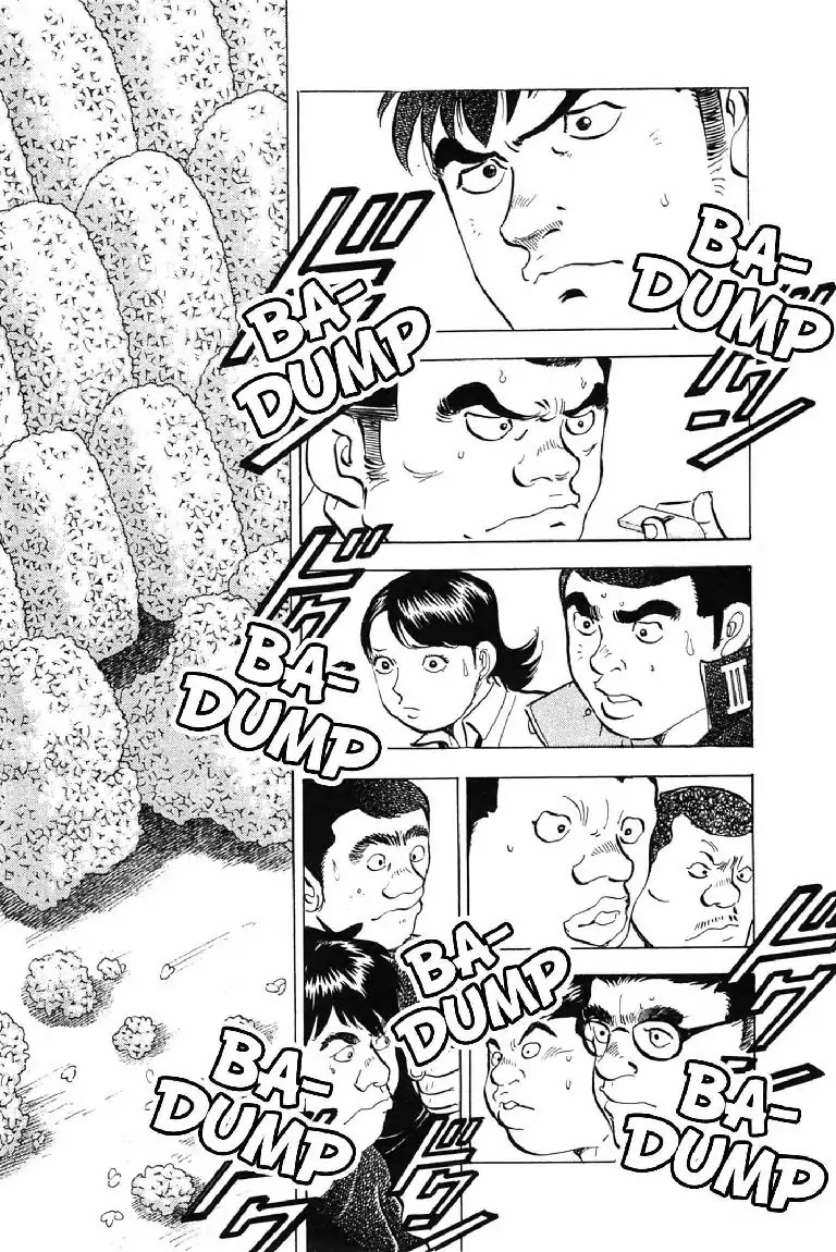 Super Food Bowl Chapter 8 page 2 - Chapter 8: Vol.1 Bowl 8: Match Results