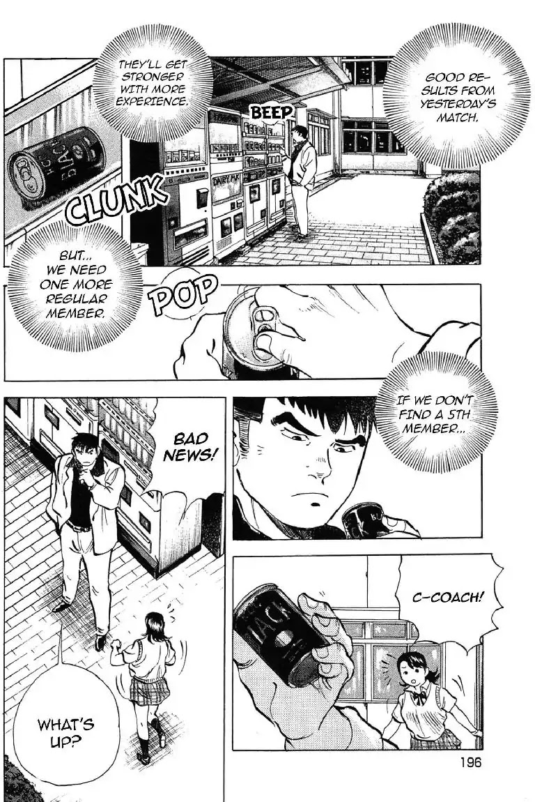 Super Food Bowl Chapter 8 page 20 - Chapter 8: Vol.1 Bowl 8: Match Results