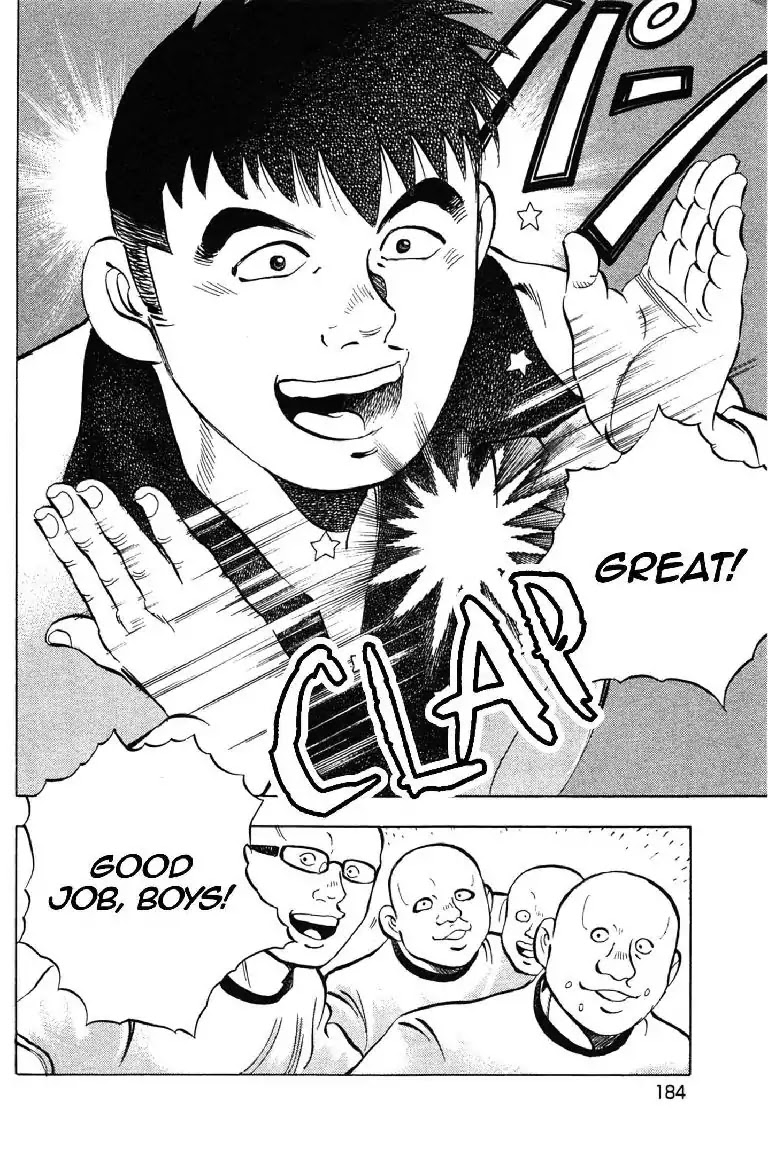 Super Food Bowl Chapter 8 page 8 - Chapter 8: Vol.1 Bowl 8: Match Results