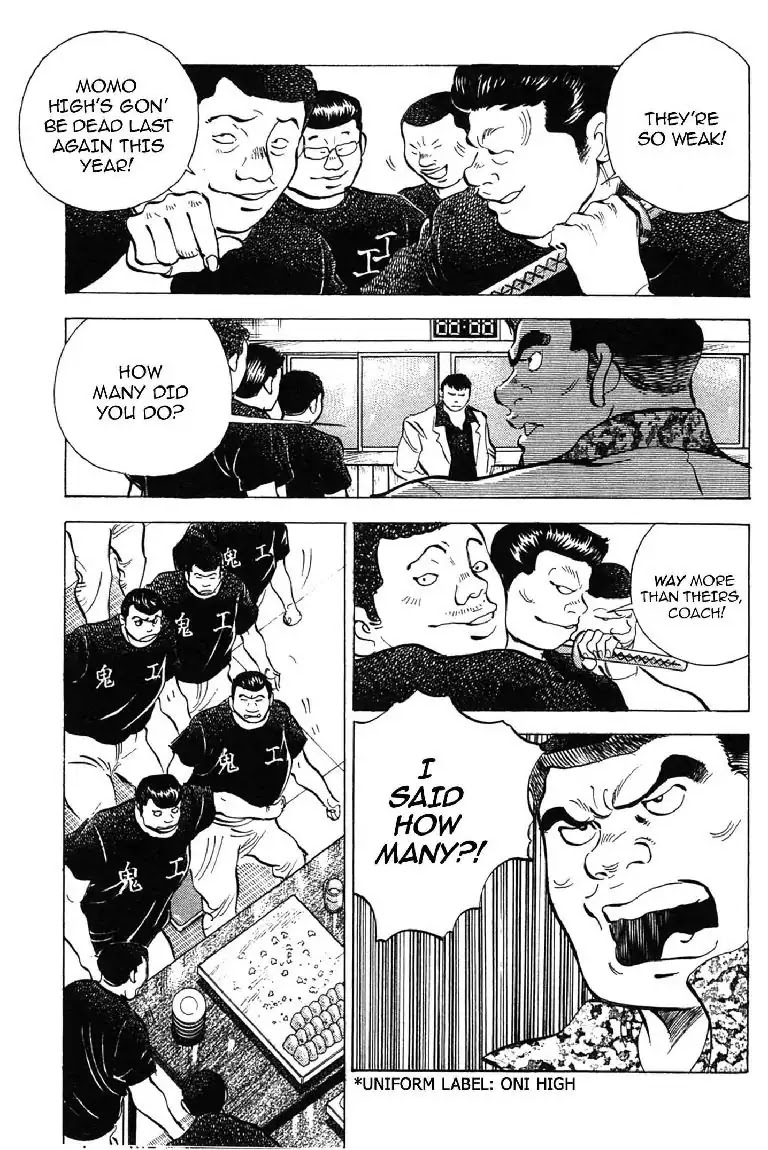 Super Food Bowl Chapter 8 page 9 - Chapter 8: Vol.1 Bowl 8: Match Results