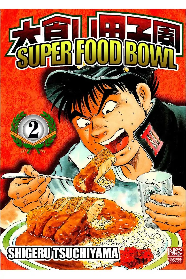 Super Food Bowl Chapter 9 page 1 - Chapter 9: Vol.2 Bowl 9: Difficult Survival